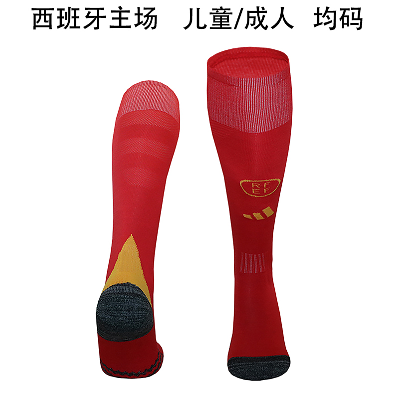 AAA Quality Spain 2024 Euro Home Soccer Socks